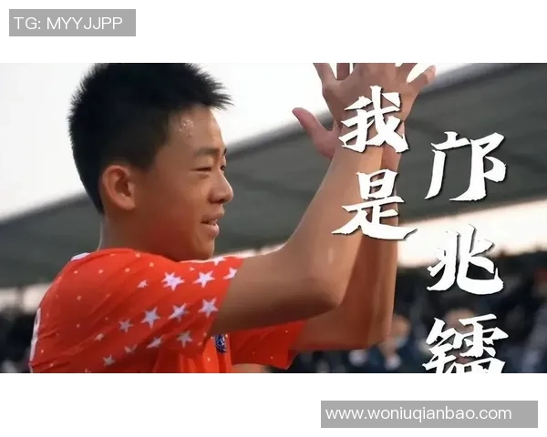 香港足球迷期待巴林比赛直播盛况尽在眼前