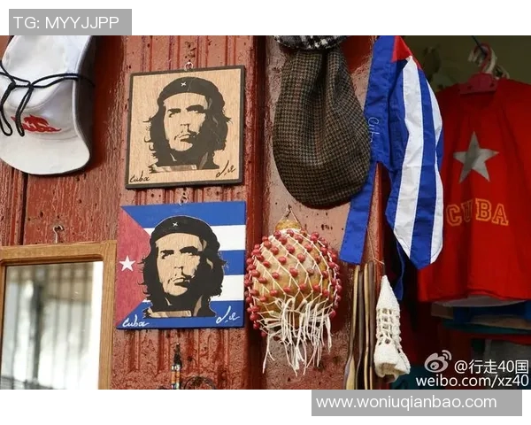 探索古巴罗杰的传奇人生与音乐魅力背后的故事与影响 探索古巴罗杰的传奇人生与音乐魅力背后的故事与影响