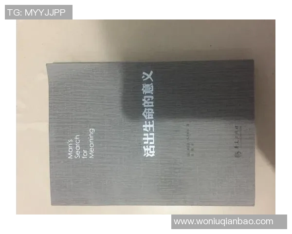 姜惠恩的音乐旅程与人生哲学探讨:从旋律中寻找生命的意义与灵感 姜惠恩的音乐旅程与人生哲学探讨:从旋律中寻找生命的意义与灵感