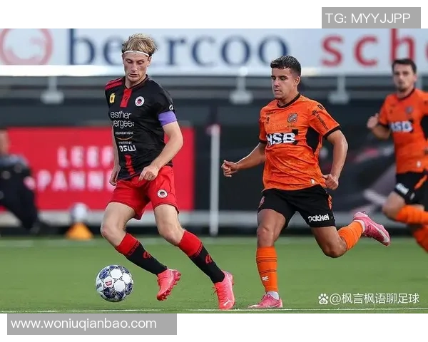 福伦丹与鹿特丹的激烈对决谁能在这场比赛中笑到最后