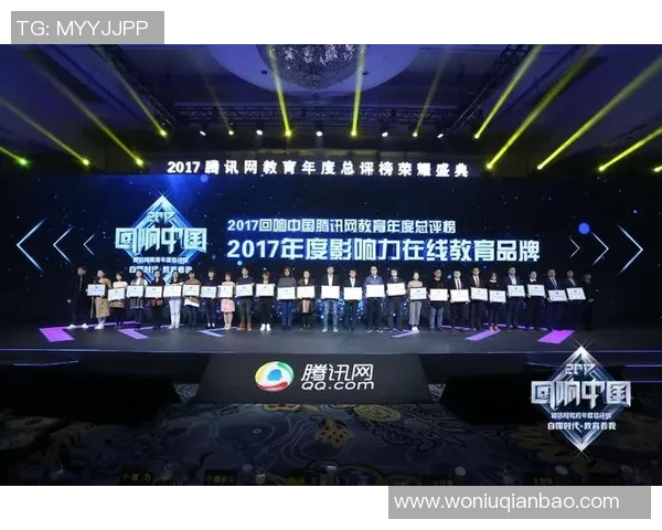 倪永康的政治生涯与影响力探讨及其对中国未来发展的启示