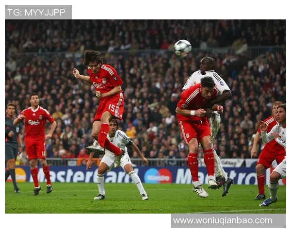 特兰米尔对曼联比赛前瞻及胜负预测分析,谁将赢得这场较量 特兰米尔对曼联比赛前瞻及胜负预测分析,谁将赢得这场较量