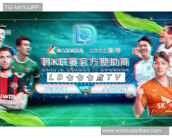 约旦与中国足球友谊赛精彩直播全程回顾与分析