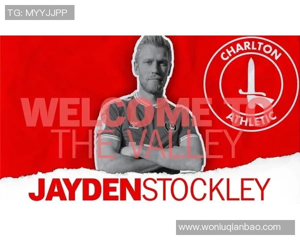 查尔顿与普雷斯顿对决分析及竞彩推荐全攻略